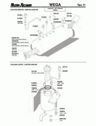 Специфікація Wega 11