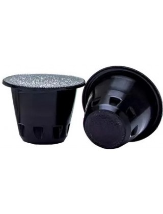 Кофе в капсуле Dolce Aroma Top Class, 1 шт. Nespresso