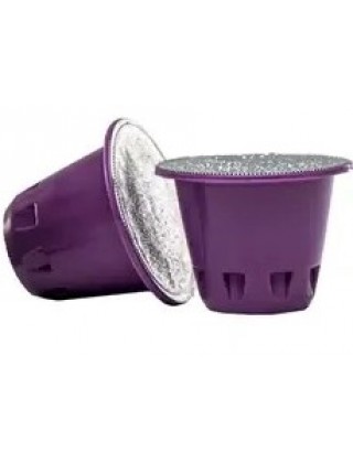 Кофе в капсуле Dolce Aroma Lungo, 1 шт. Nespresso