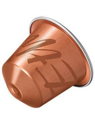 Кофе в капсуле Nespresso Master Origin Ethiopia - 1 шт.